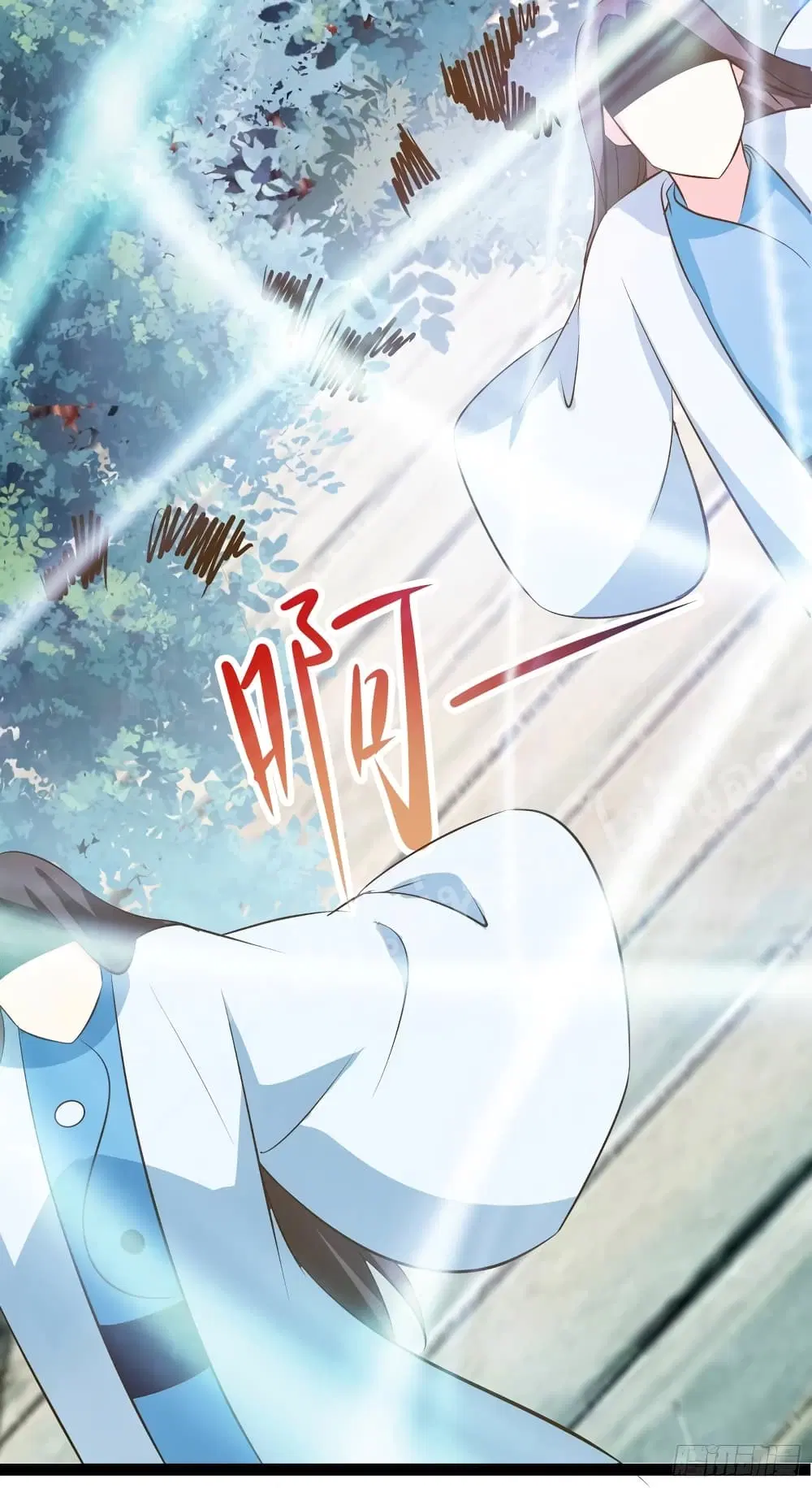 My Harem is All Female Students ตอนที่ 20 หน้า 17