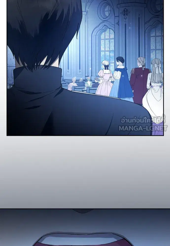 Your Throne ตอนที่ 227 หน้า 99