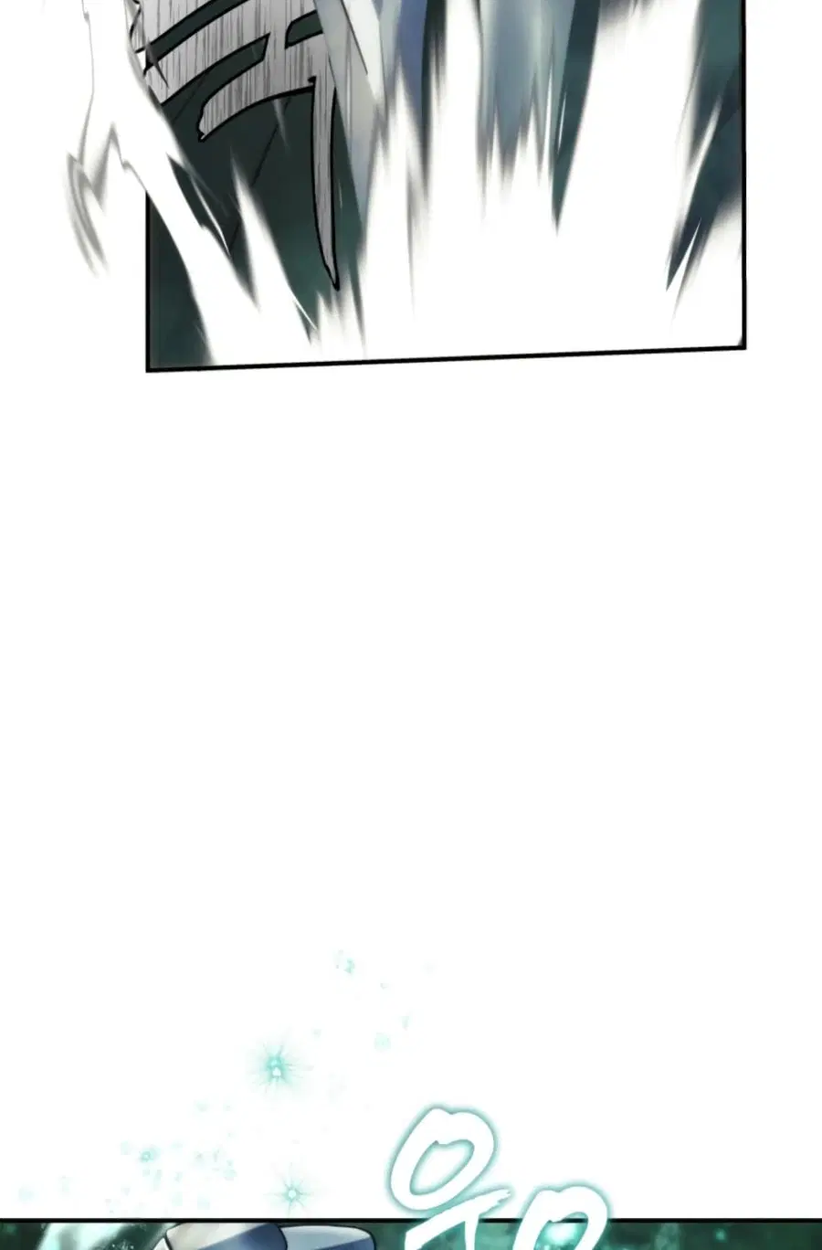 Ranker Who Lives A Second Time ตอนที่ 202 หน้า 17