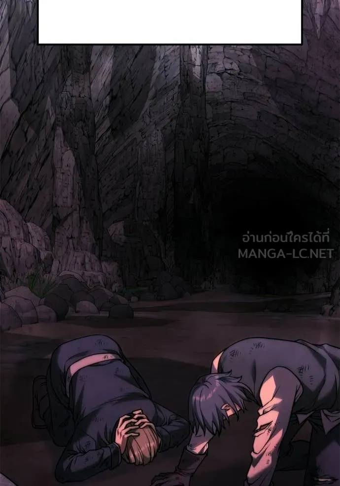 Terminally-Ill Genius Dark Knight อัศวินดำล่าท้าเวลา ตอนที่ 128 หน้า 69