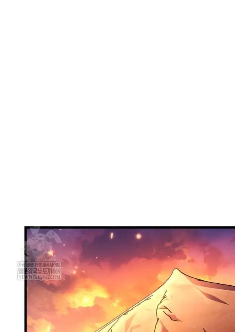 Reincarnator ผู้หวนคืน ตอนที่ 121 หน้า 130