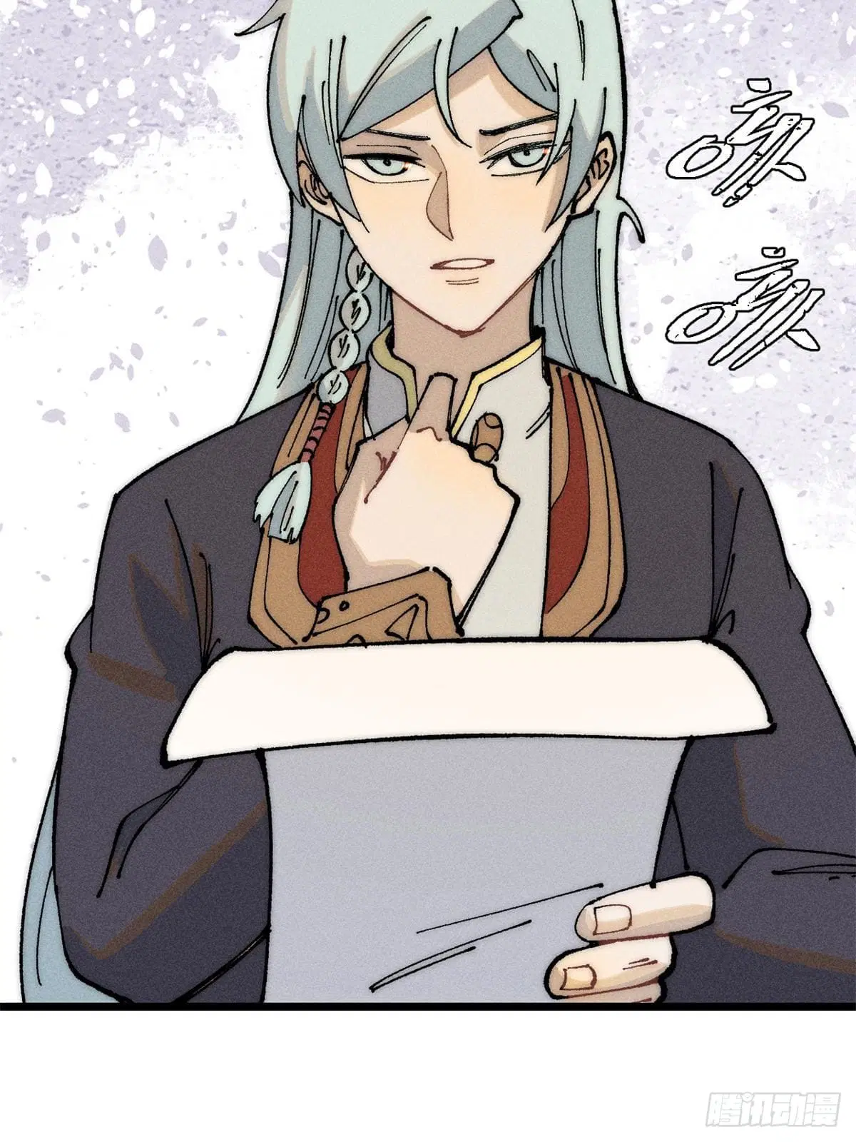 All Hail the Sect Leader ตอนที่ 247 หน้า 28