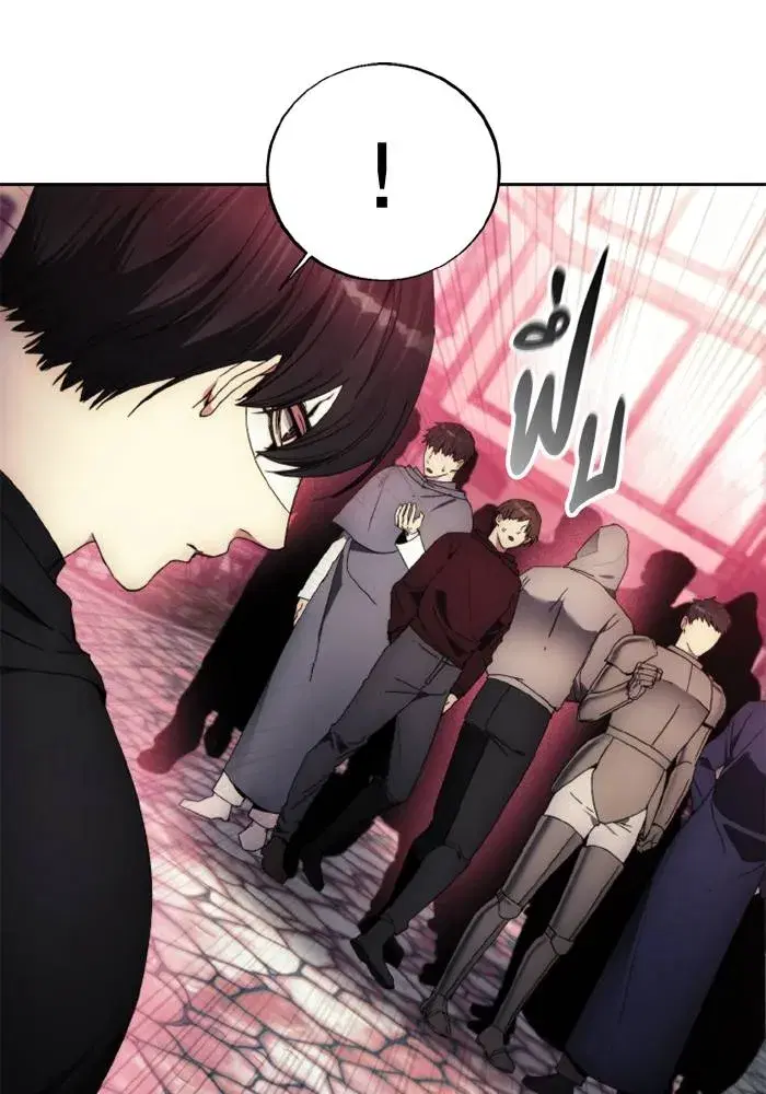 How to Live as a Villain ตอนที่ 121 หน้า 40