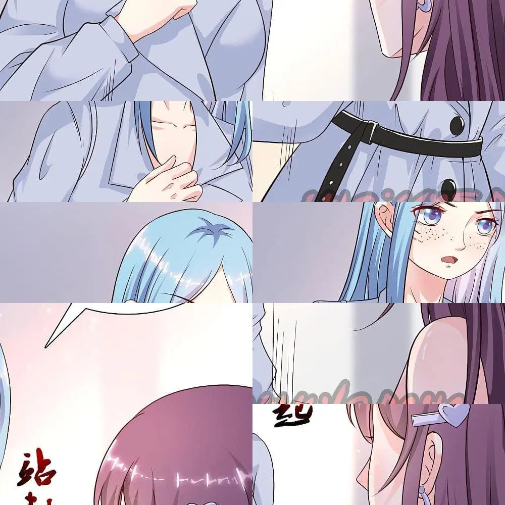 The Strongest Peach Blossom ตอนที่ 152 หน้า 13