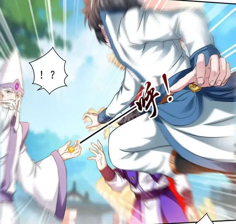 Nine Sun God King ตอนที่ 4 หน้า 32