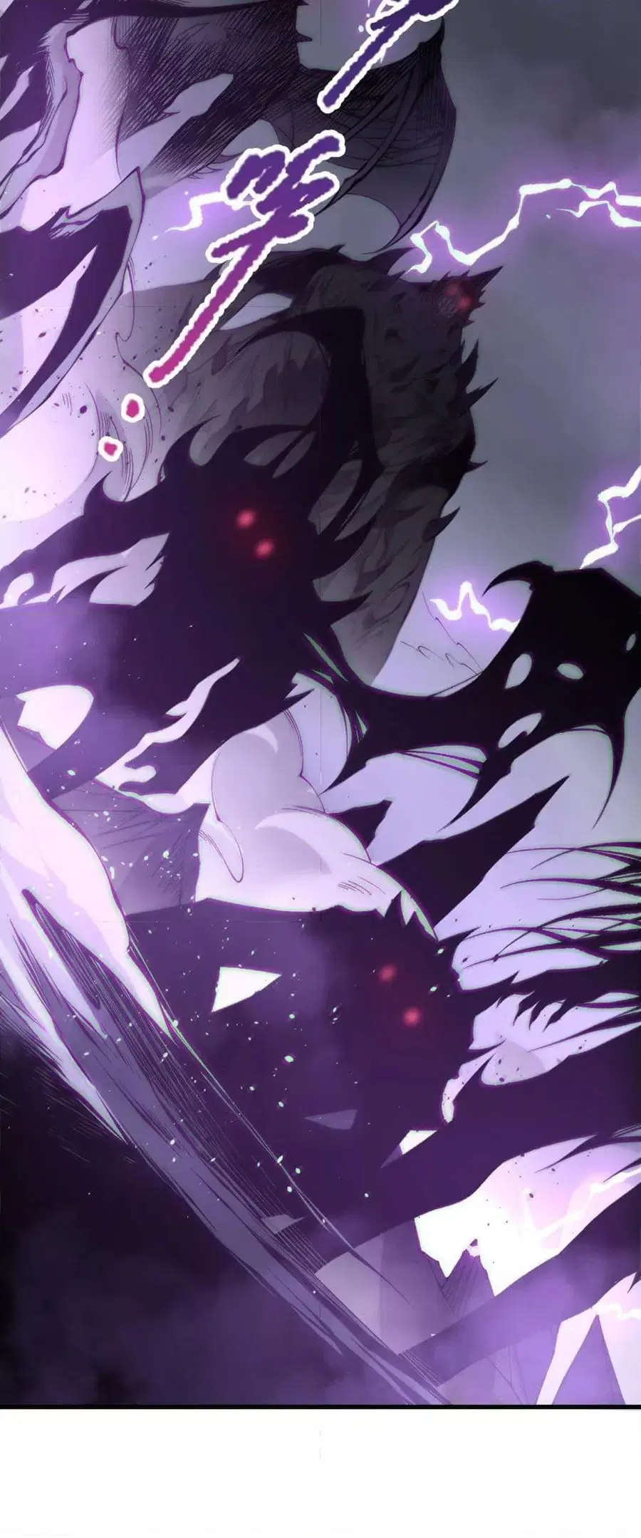Necromancer King of The Scourge ตอนที่ 182 หน้า 34