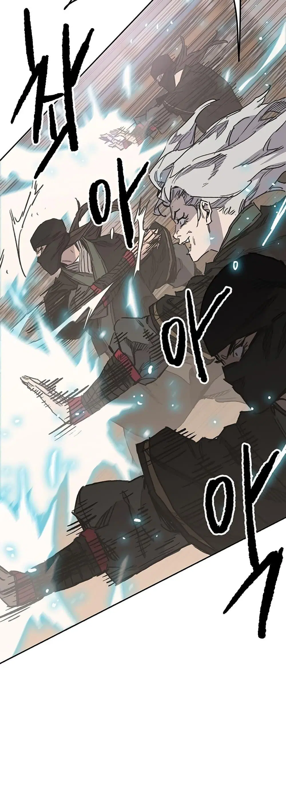 The Undefeatable Swordsman ตอนที่ 145 หน้า 18