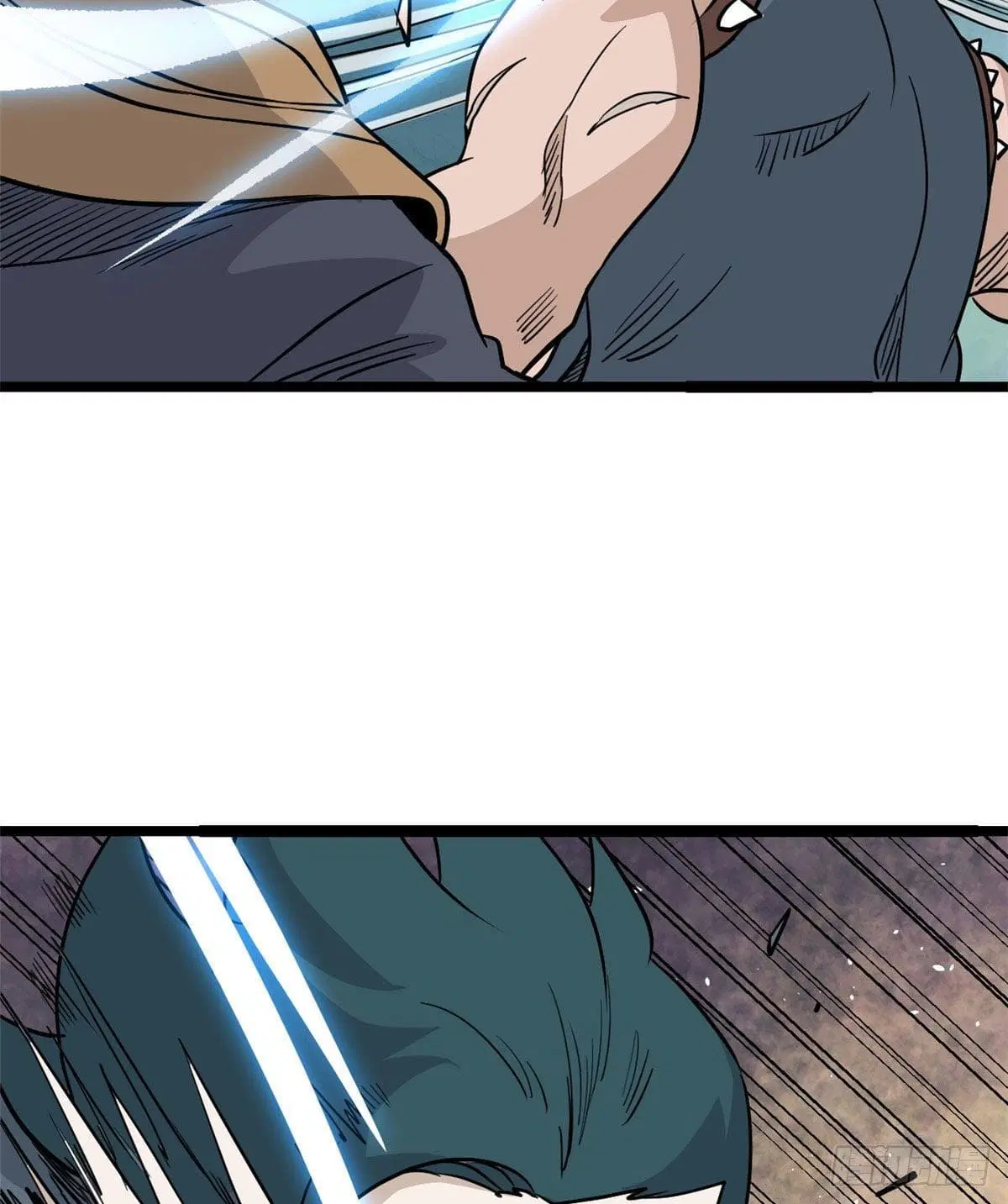 All Hail the Sect Leader ตอนที่ 119 หน้า 50