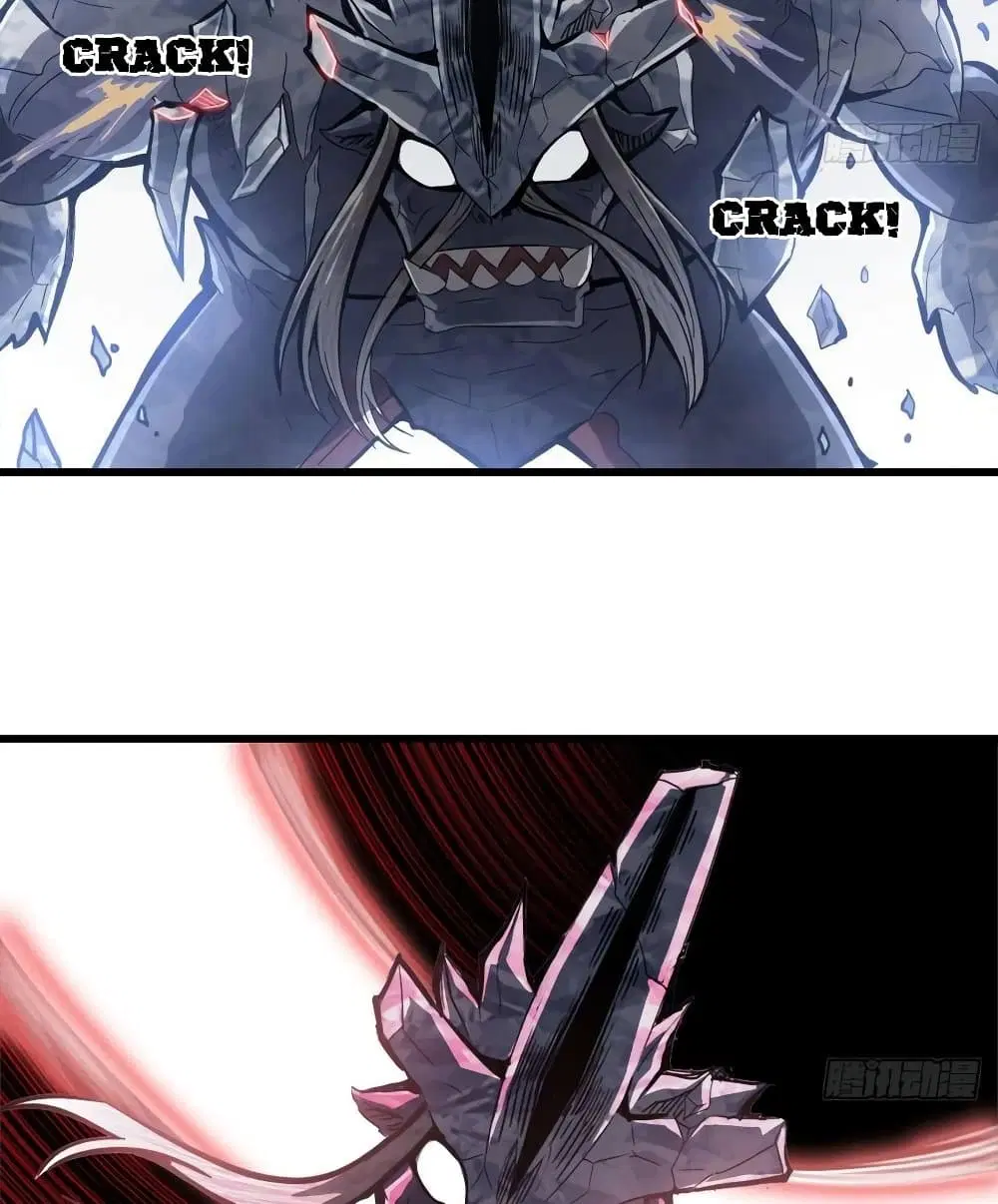 My Wife is a Demon Queen ตอนที่ 211 หน้า 20