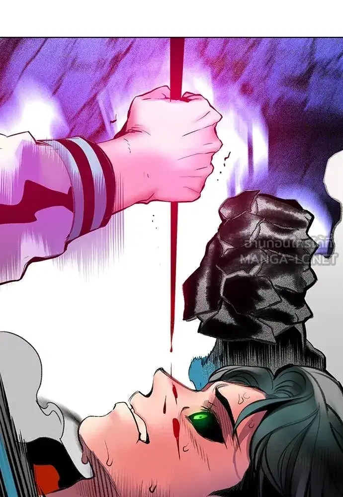 Jungle Juice ตอนที่ 167 หน้า 39