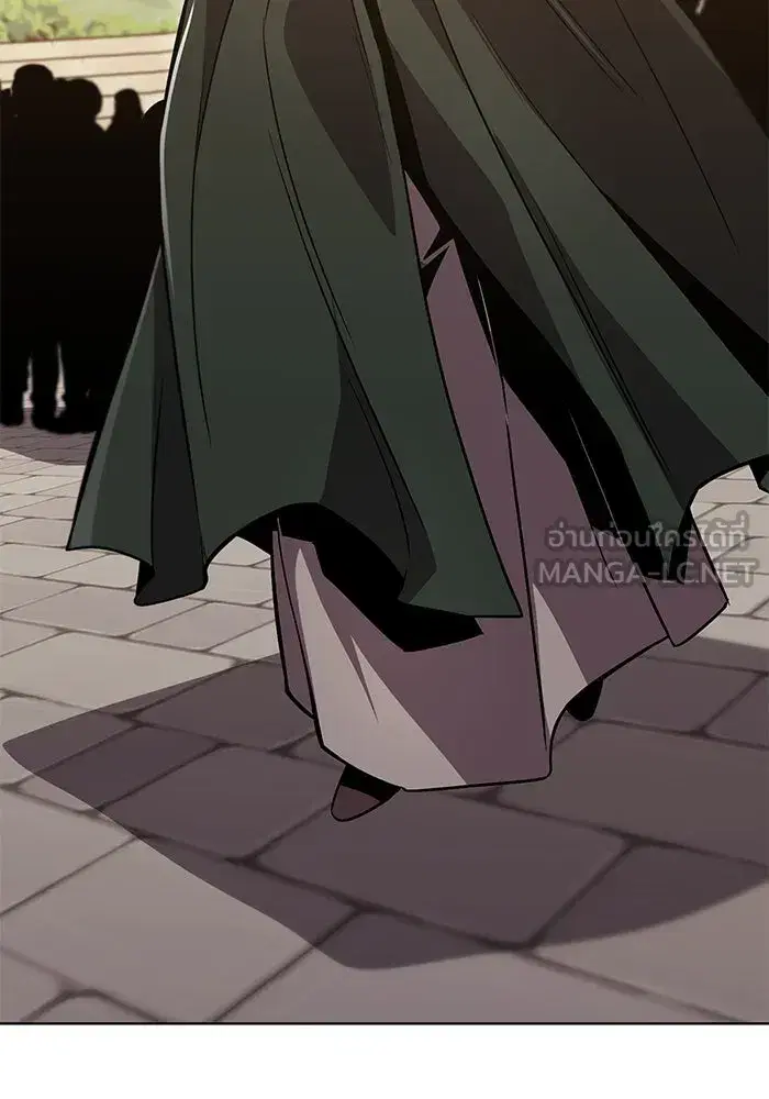 The Lazy Lord Masters the Sword ตอนที่ 122 หน้า 63