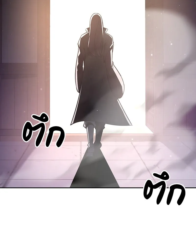 I Reincarnated As The Crazed Heir เกิดอีกทีเป็นว่าที่ประมุขลัทธิมาร ตอนที่ 129 หน้า 272
