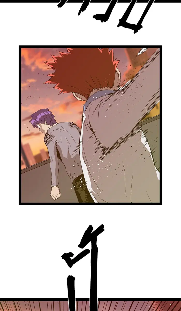 Weak Hero ตอนที่ 82 หน้า 36
