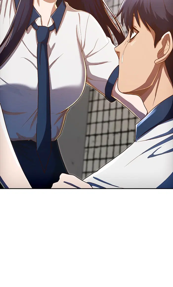 Random Chat ตอนที่ 203 หน้า 84