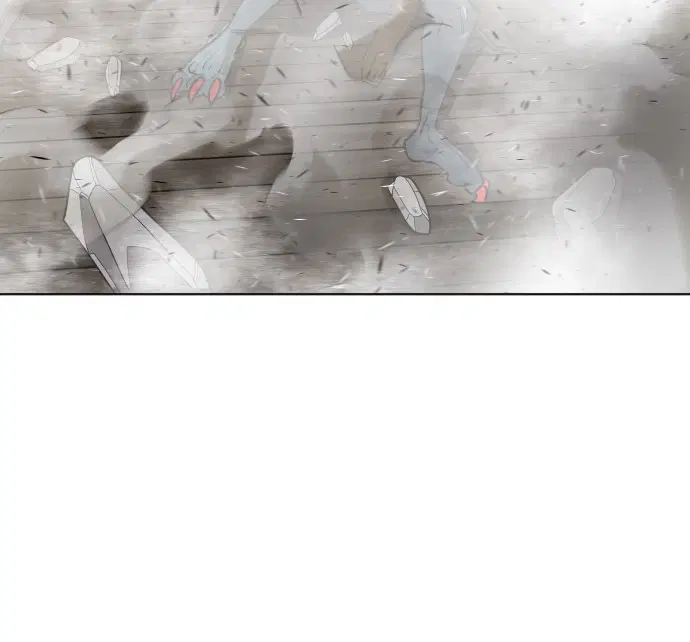 Superhuman Era ตอนที่ 34 หน้า 42
