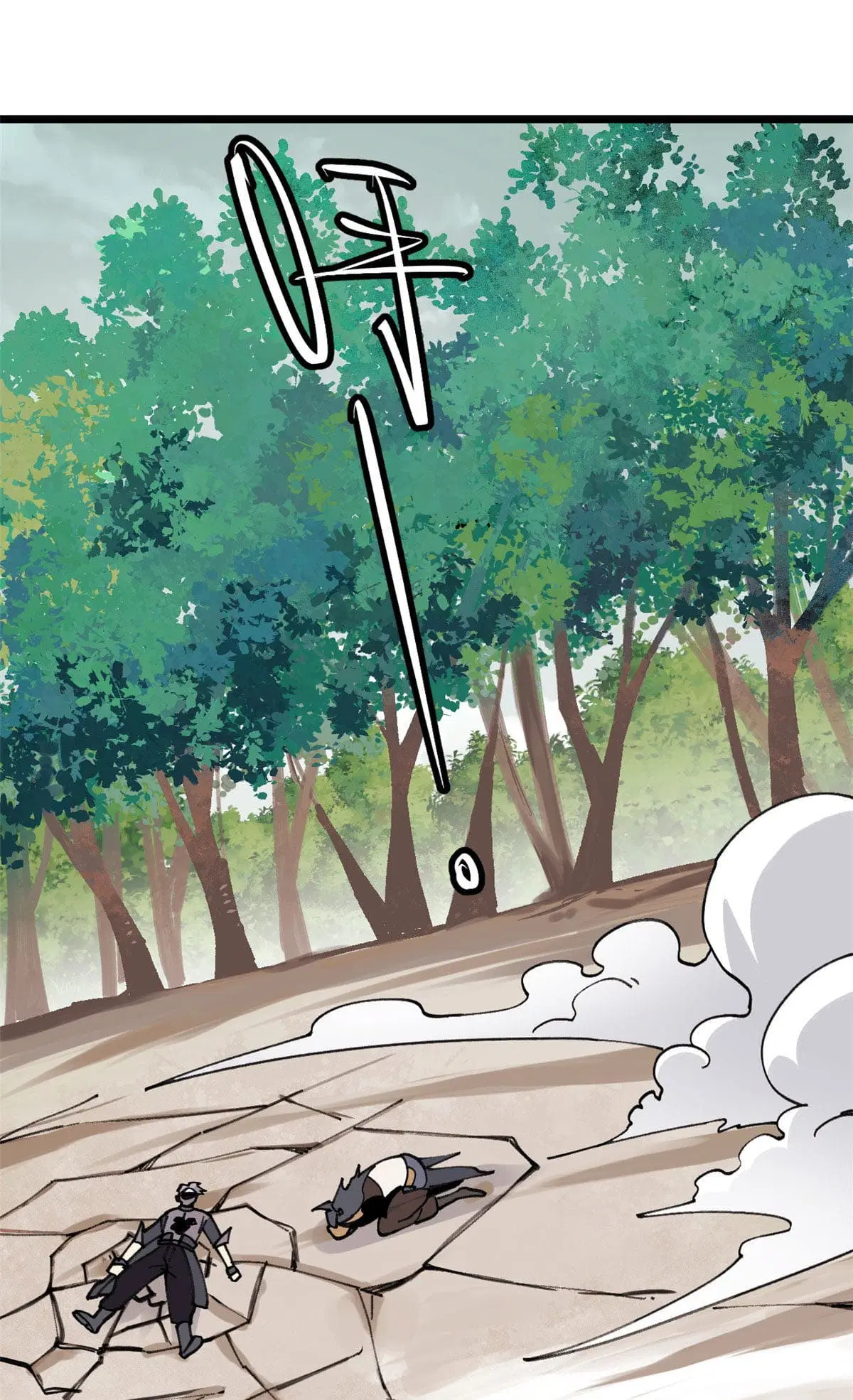 All Hail the Sect Leader ตอนที่ 143 หน้า 20
