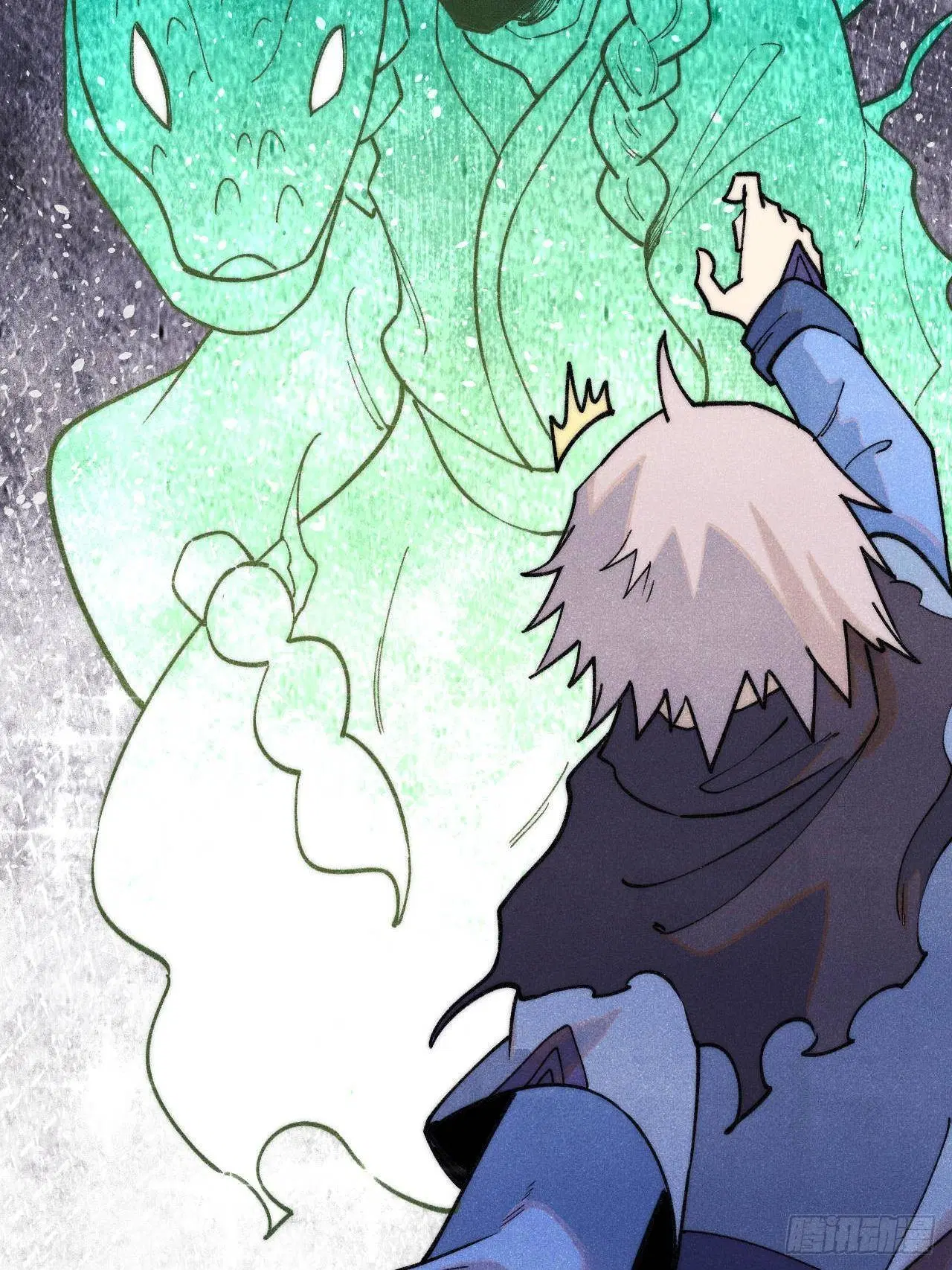 All Hail the Sect Leader ตอนที่ 323 หน้า 30