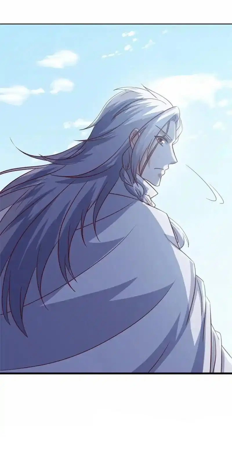 Peerless Battle Spirit ตอนที่ 716 หน้า 37