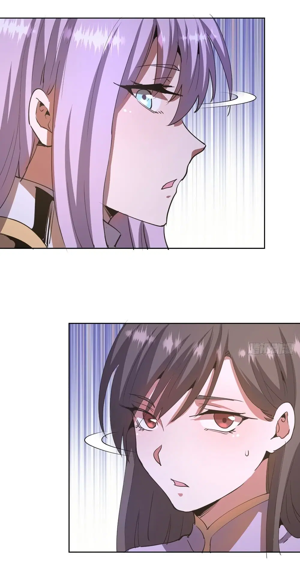 King Star Emperor ตอนที่ 83 หน้า 27