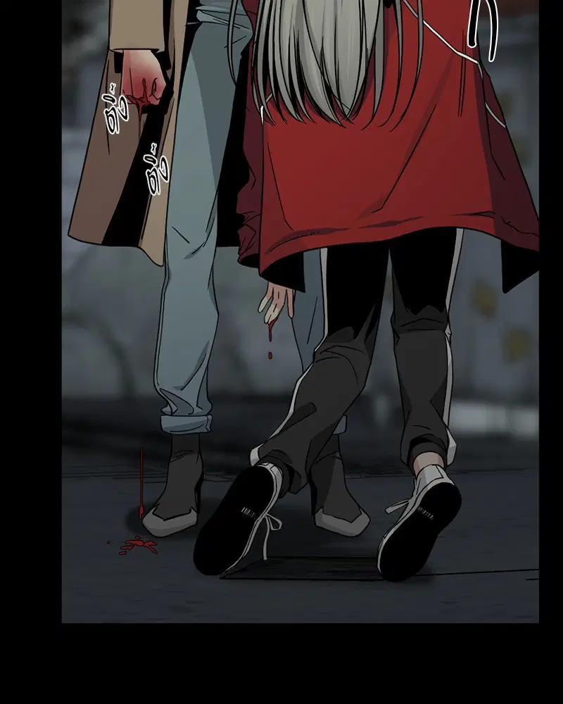 HERO KILLER ตอนที่ 12 หน้า 61