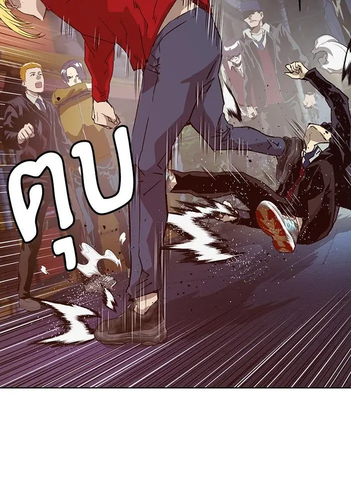 Weak Hero ตอนที่ 221 หน้า 49