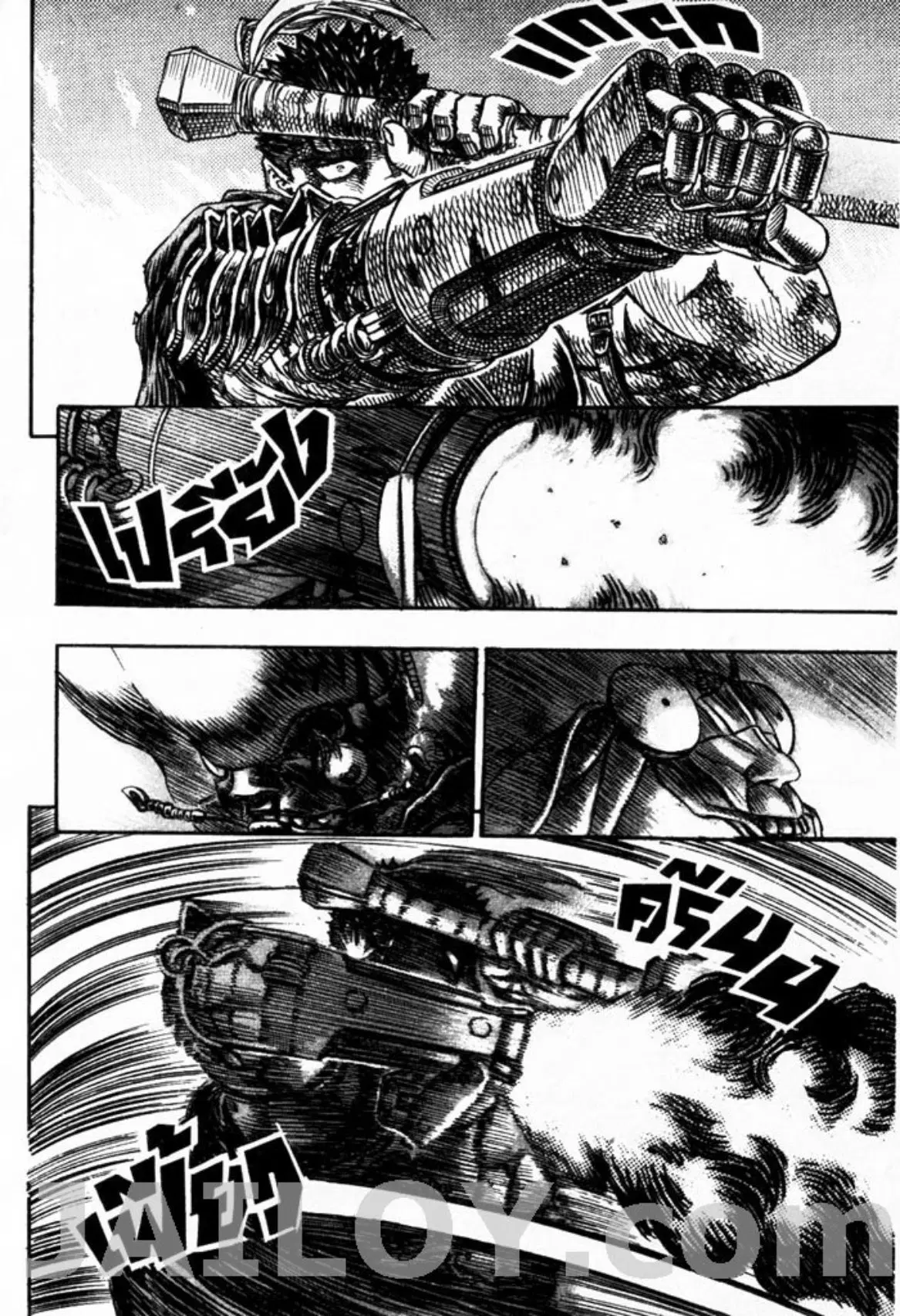 Berserk ตอนที่ 120 หน้า 19