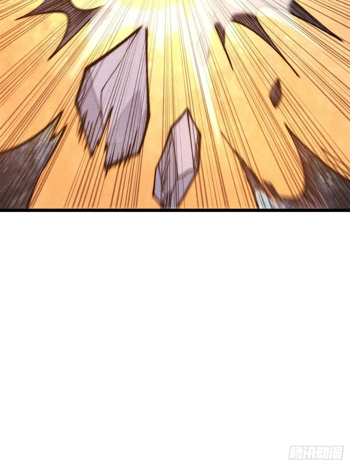 All Hail the Sect Leader ตอนที่ 294 หน้า 44