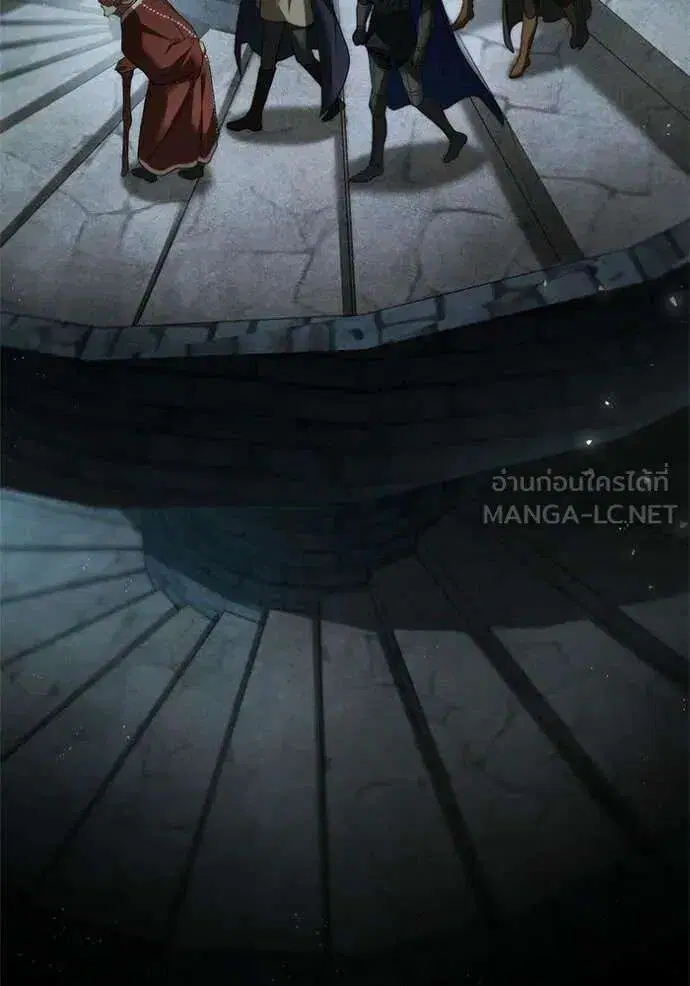Sister I Am the Queen in This Life ตอนที่ 168 หน้า 53