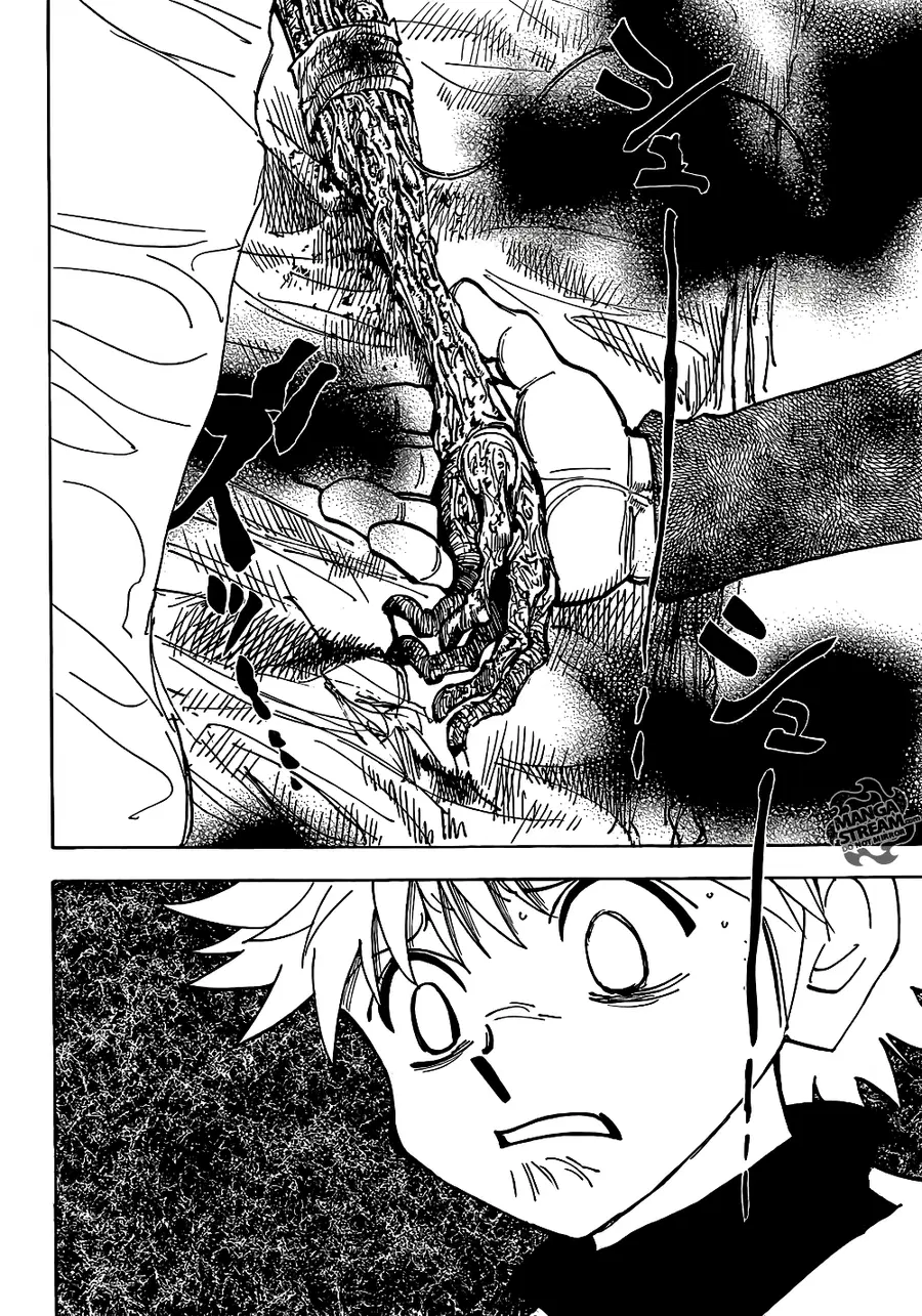 Hunter x Hunter ตอนที่ 333 หน้า 11