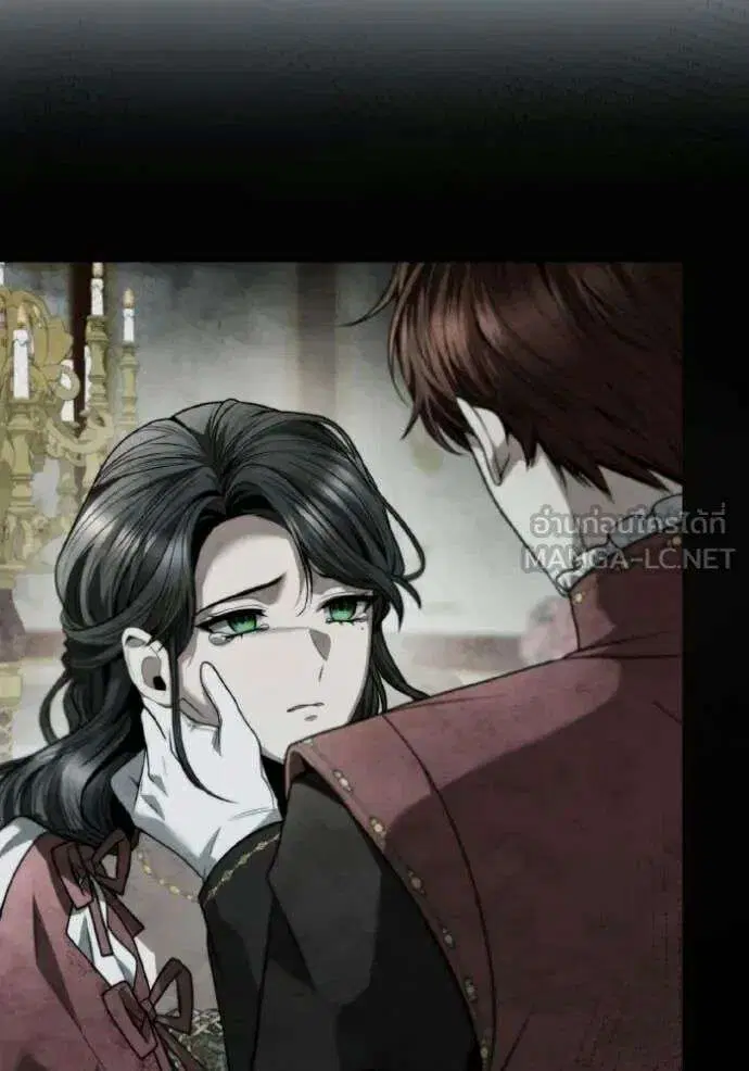 Sister I Am the Queen in This Life ตอนที่ 176 หน้า 128