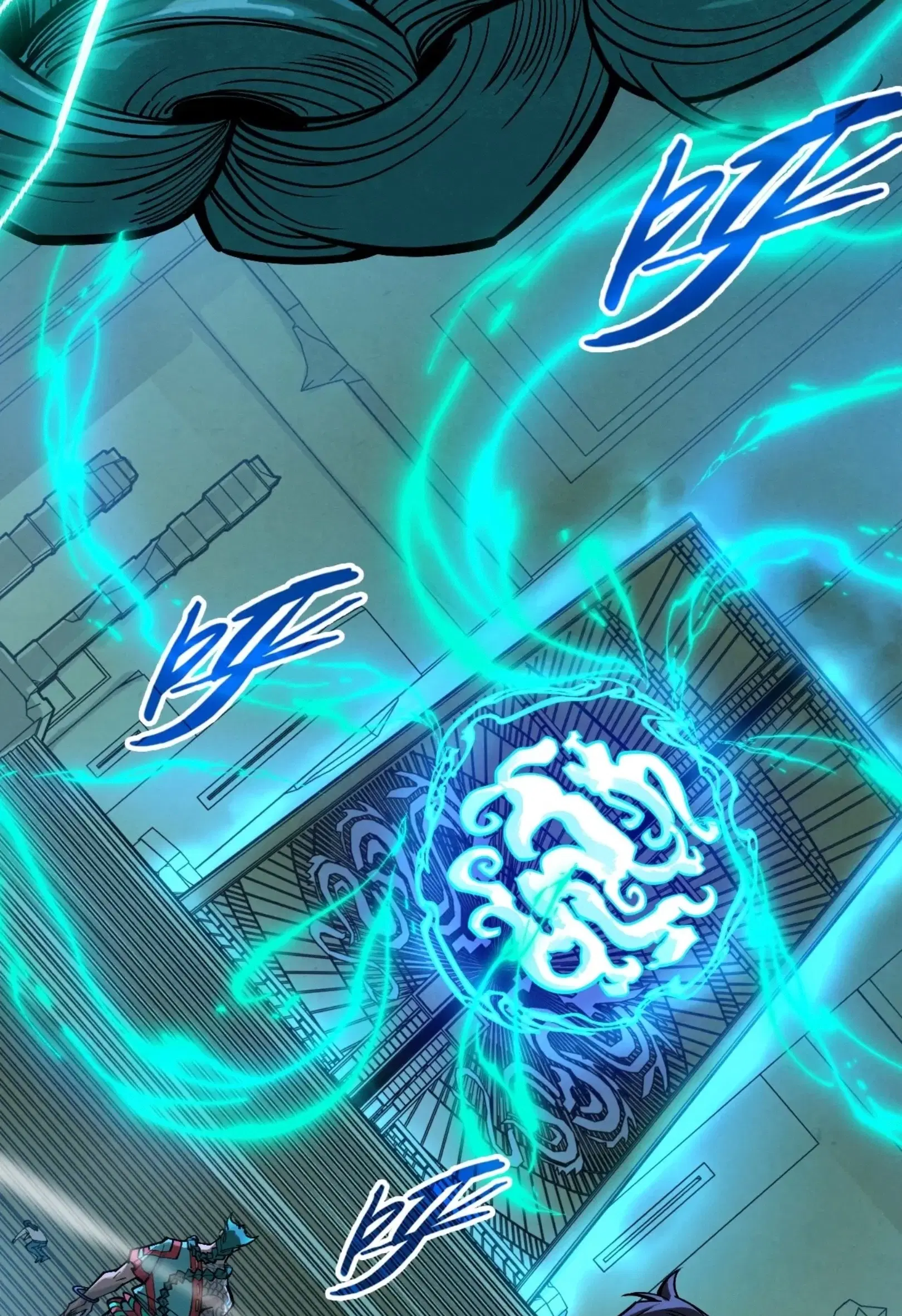 The Eternal Supreme ตอนที่ 262 หน้า 31