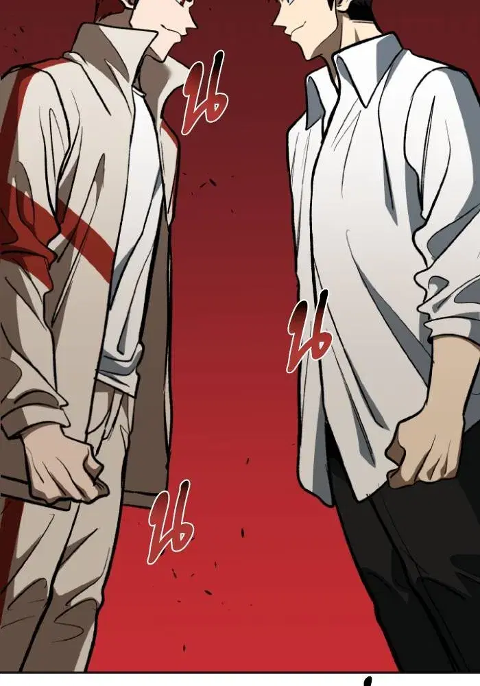 King of the Octagon ตอนที่ 124 หน้า 77