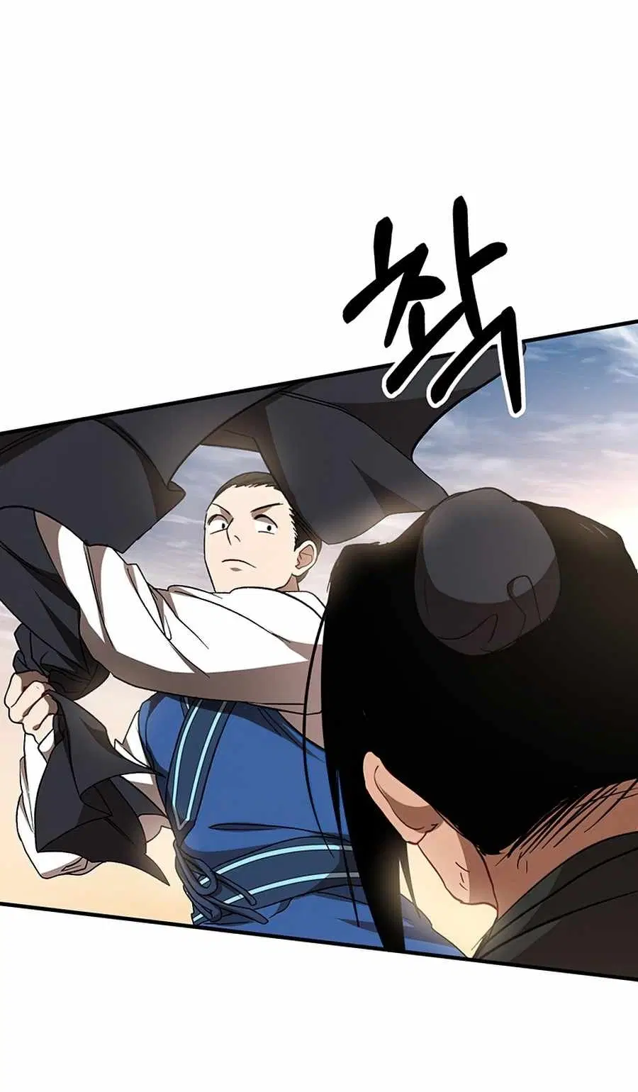 Path of the Shaman ตอนที่ 52 หน้า 15