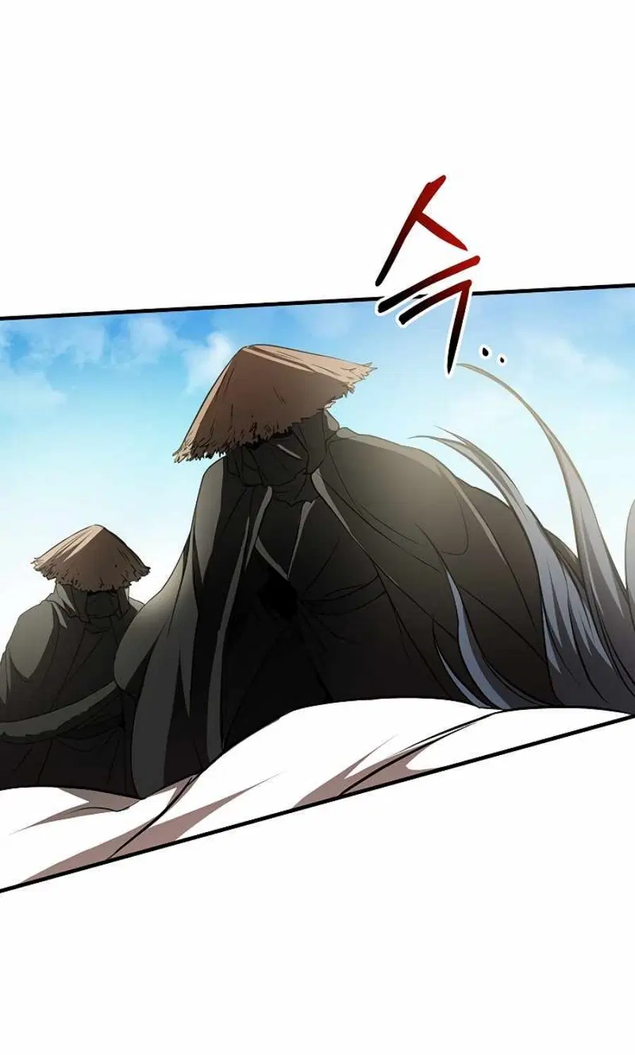 Path of the Shaman ตอนที่ 70 หน้า 35