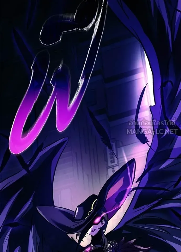 Villain to Kill ตอนที่ 204 หน้า 36