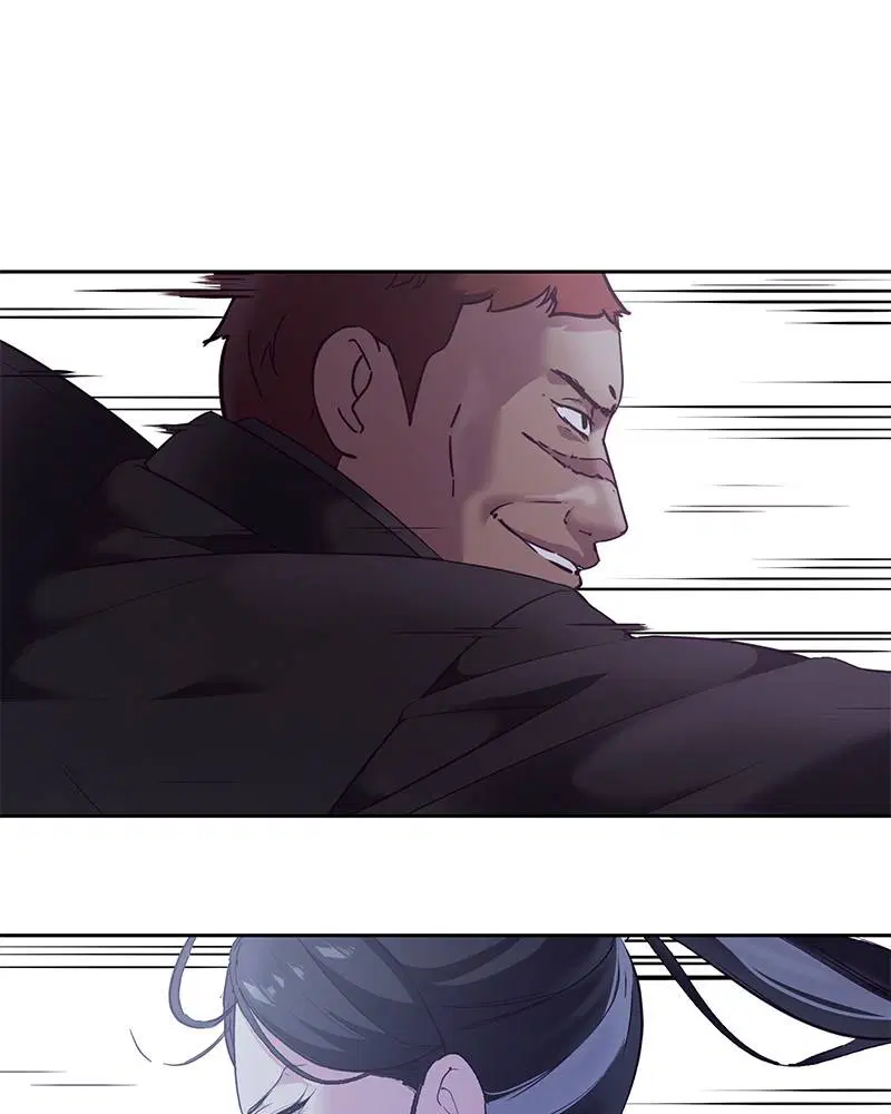 The Boy of Death ตอนที่ 118 หน้า 109
