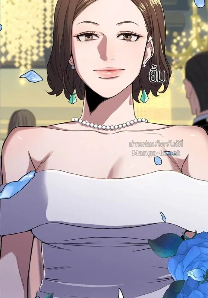 Reborn Rich ตอนที่ 28 หน้า 129