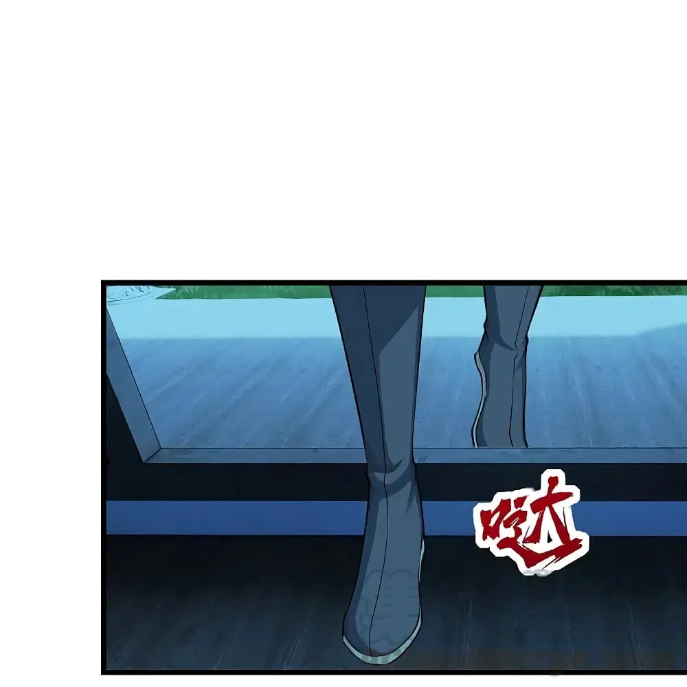 Matchless Emperor ตอนที่ 222 หน้า 16