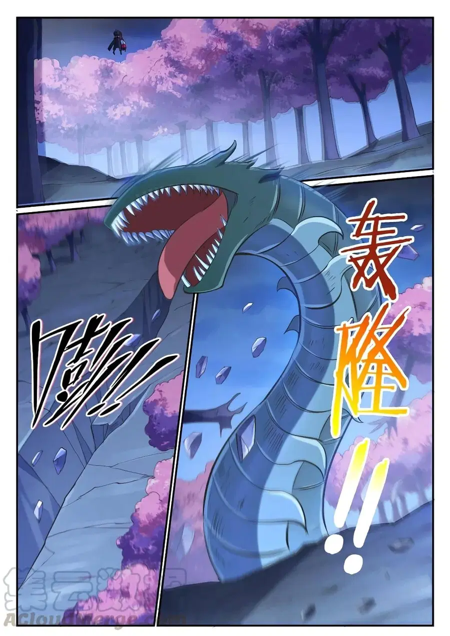 Bailian Chengshen ตอนที่ 721 หน้า 10