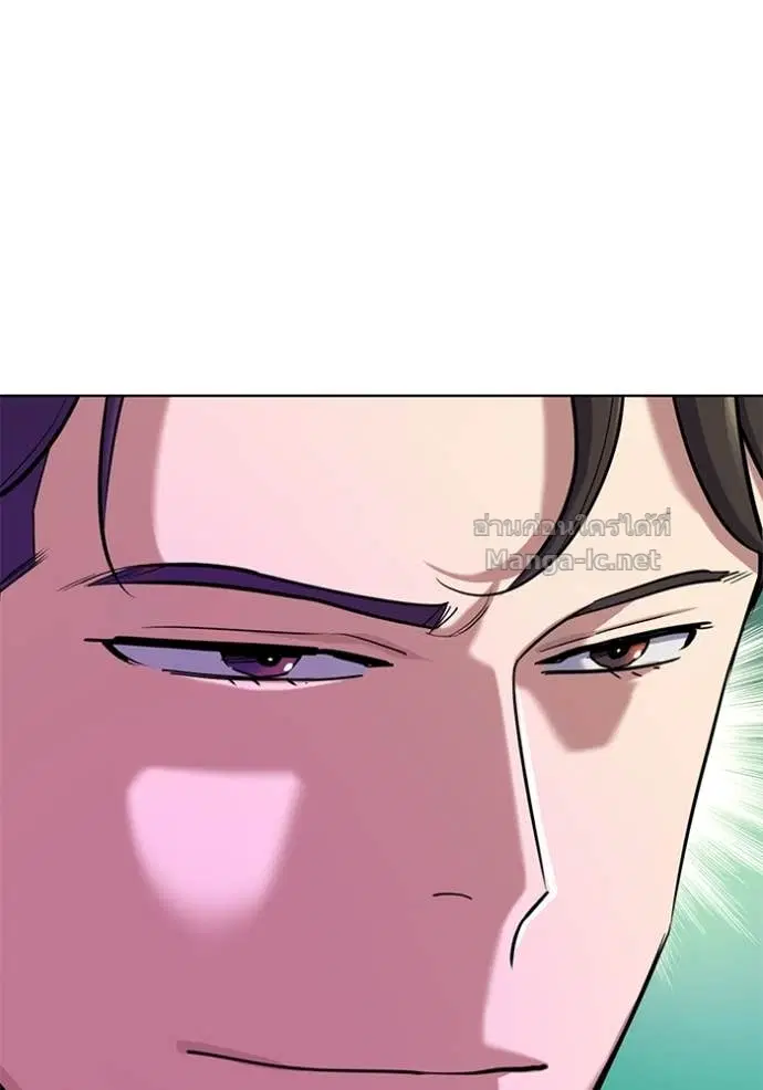 Reborn Rich ตอนที่ 158 หน้า 22