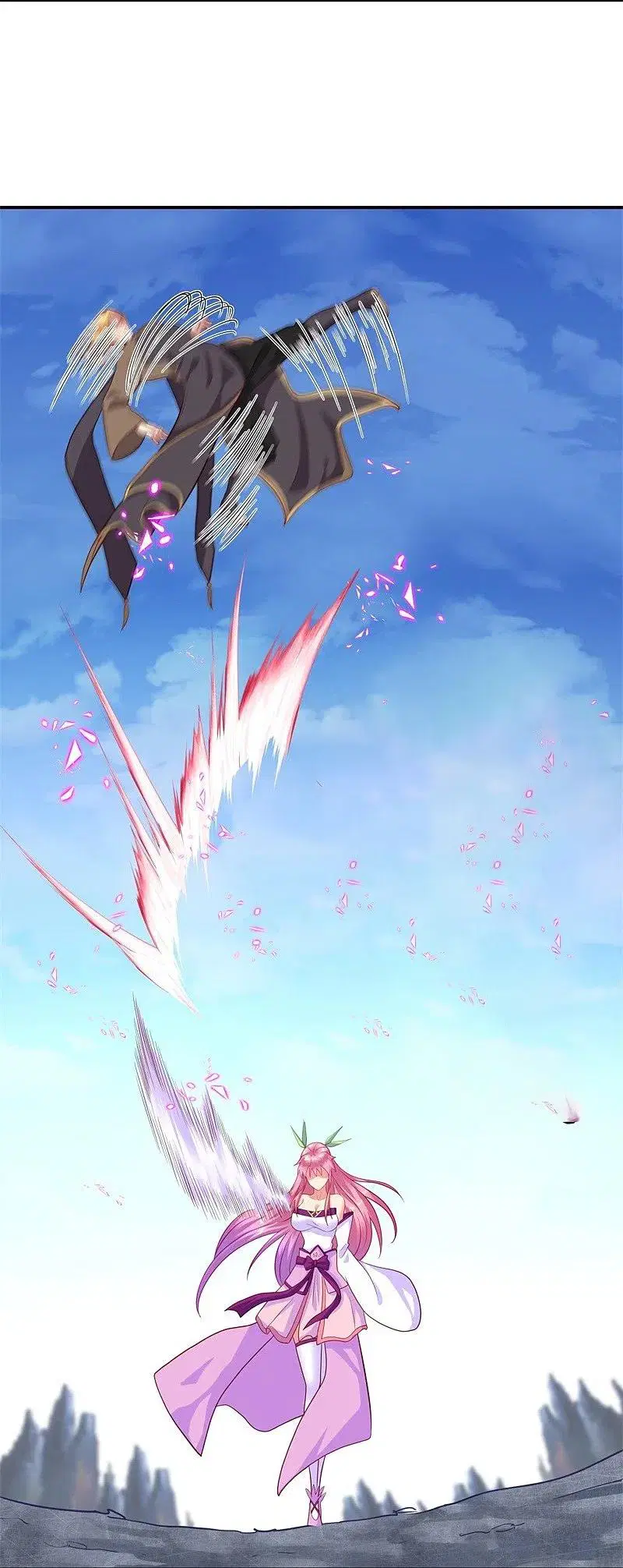 Peerless Battle Spirit ตอนที่ 372 หน้า 8
