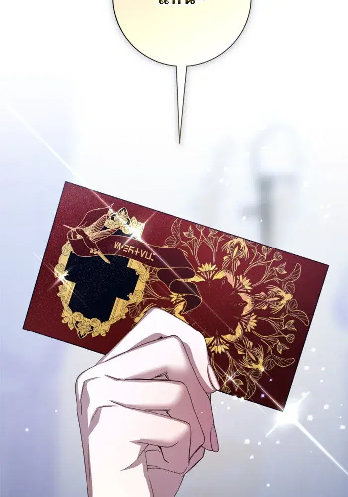 Your Throne ตอนที่ 130 หน้า 100