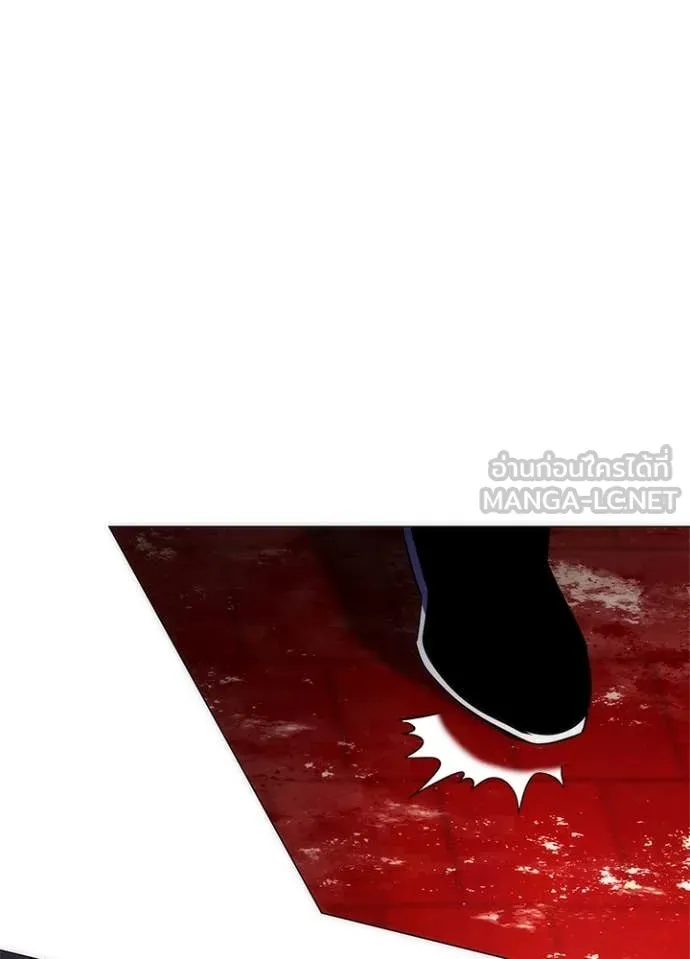 Night of the Ogre ตอนที่ 75 หน้า 118