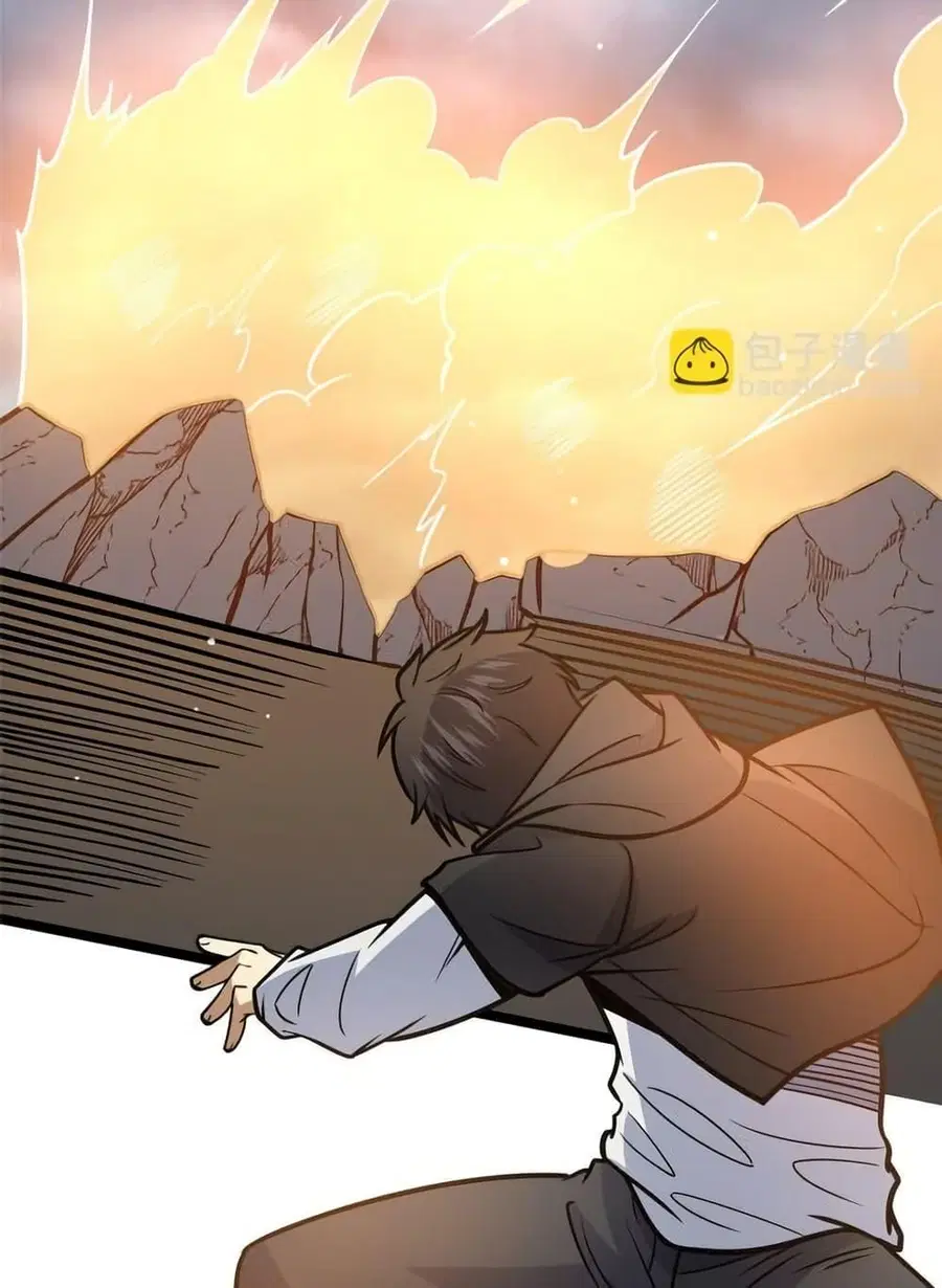 The Best Medical god in the city ตอนที่ 173 หน้า 29