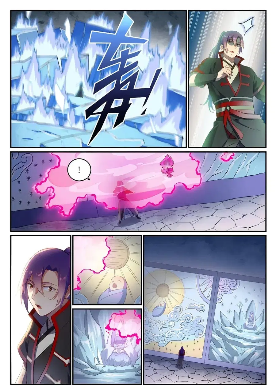 Bailian Chengshen ตอนที่ 626 หน้า 10