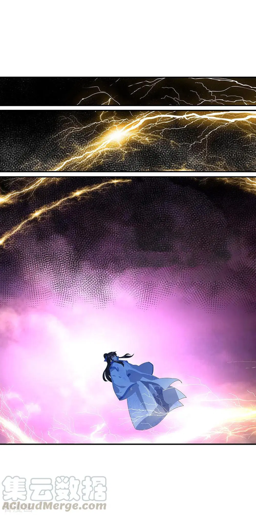 Peerless Battle Spirit (Tian Cang Zi Dongman) ตอนที่ 223 หน้า 17