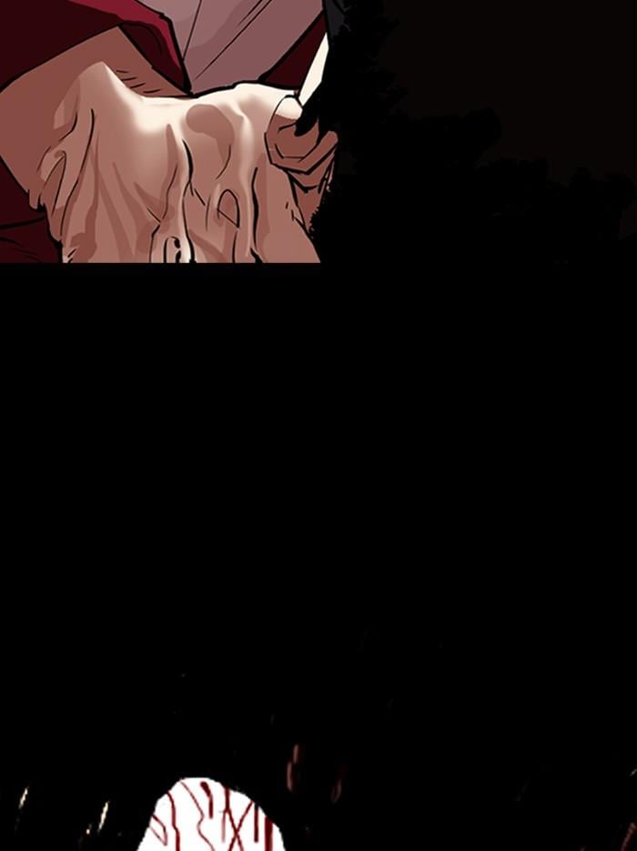 Lookism ตอนที่ 312 หน้า 158