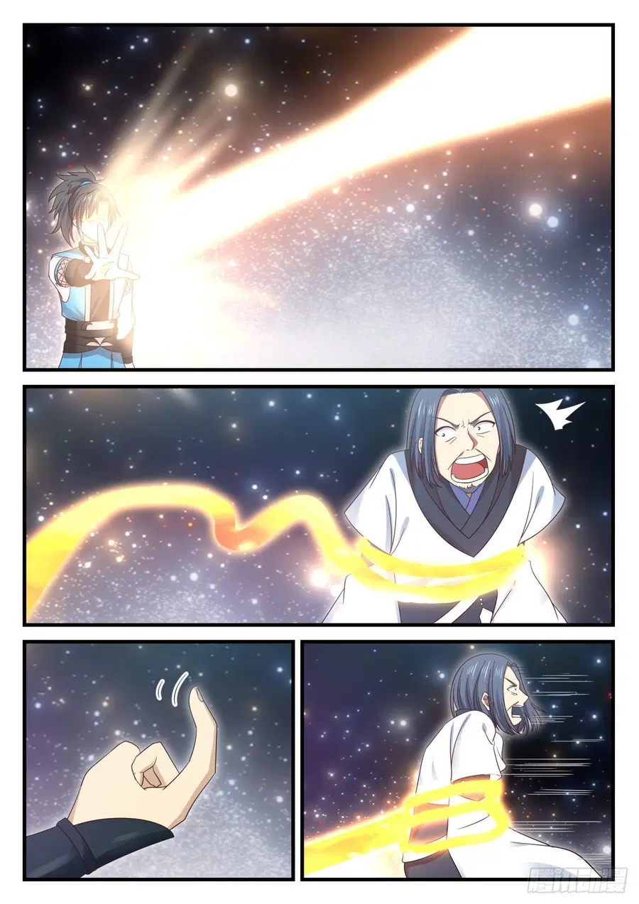 Martial Peak ตอนที่ 706 หน้า 6