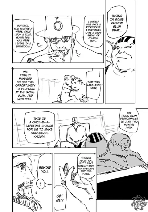 Hunter x Hunter ตอนที่ 356.5 หน้า 11