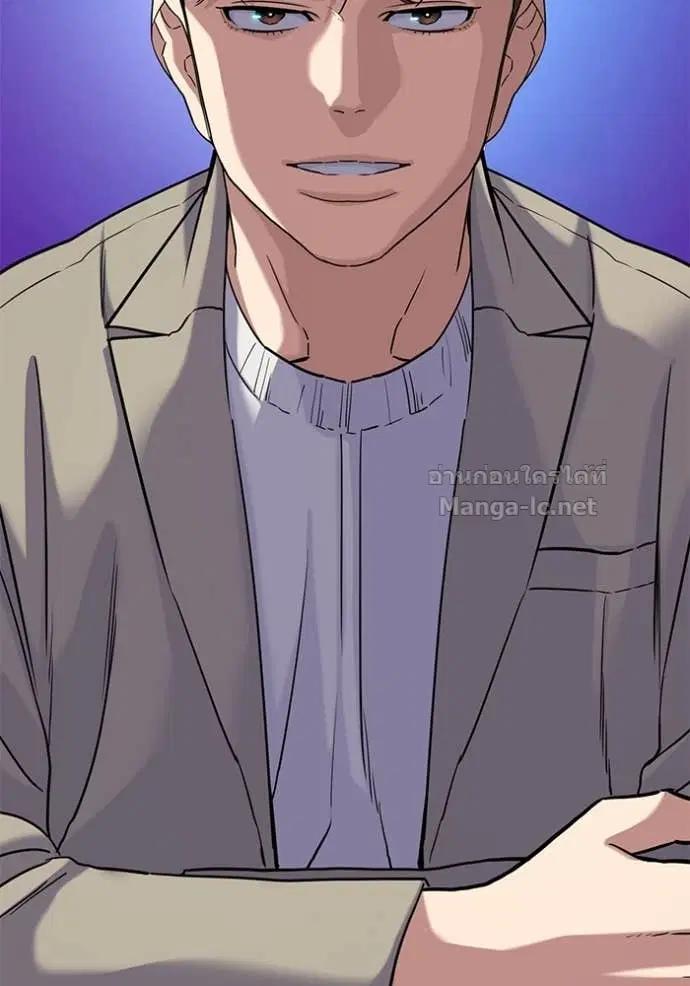 Reborn Rich ตอนที่ 78 หน้า 105
